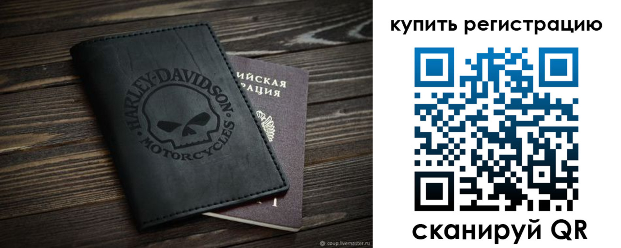 найти адрес прописки в Новочебоксарске
